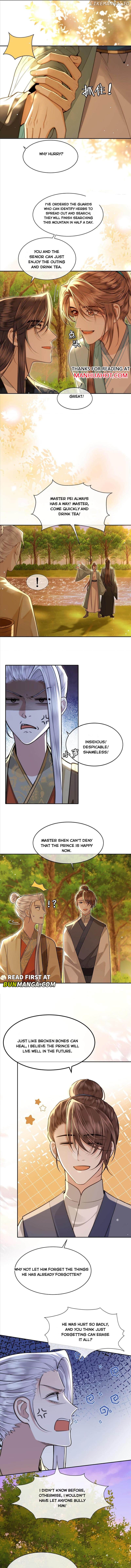 His Highness’s Allure Chapter 101 - page 2