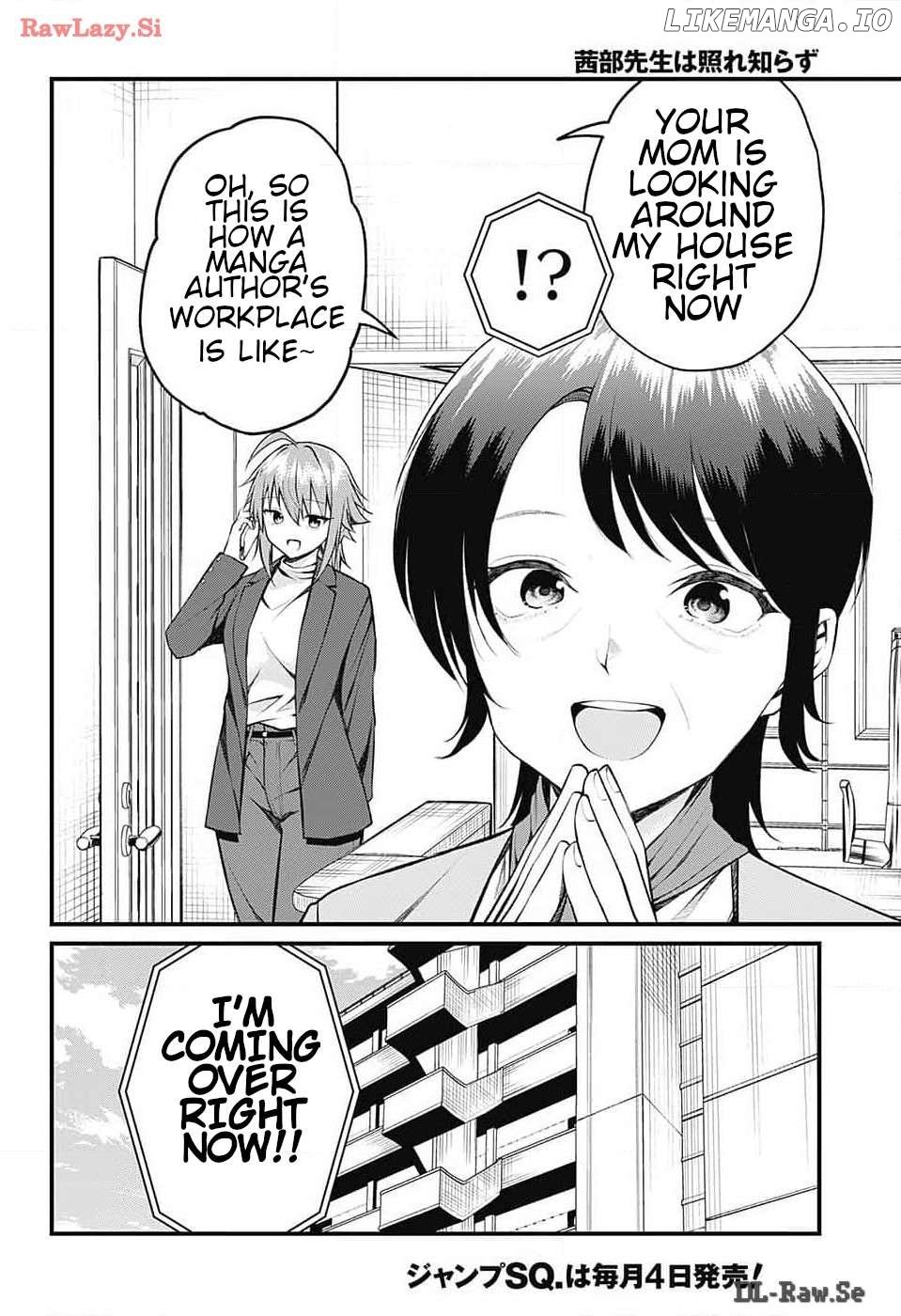 Akanabe-sensei Doesn't Know about Embarrassment Chapter 13 - page 3