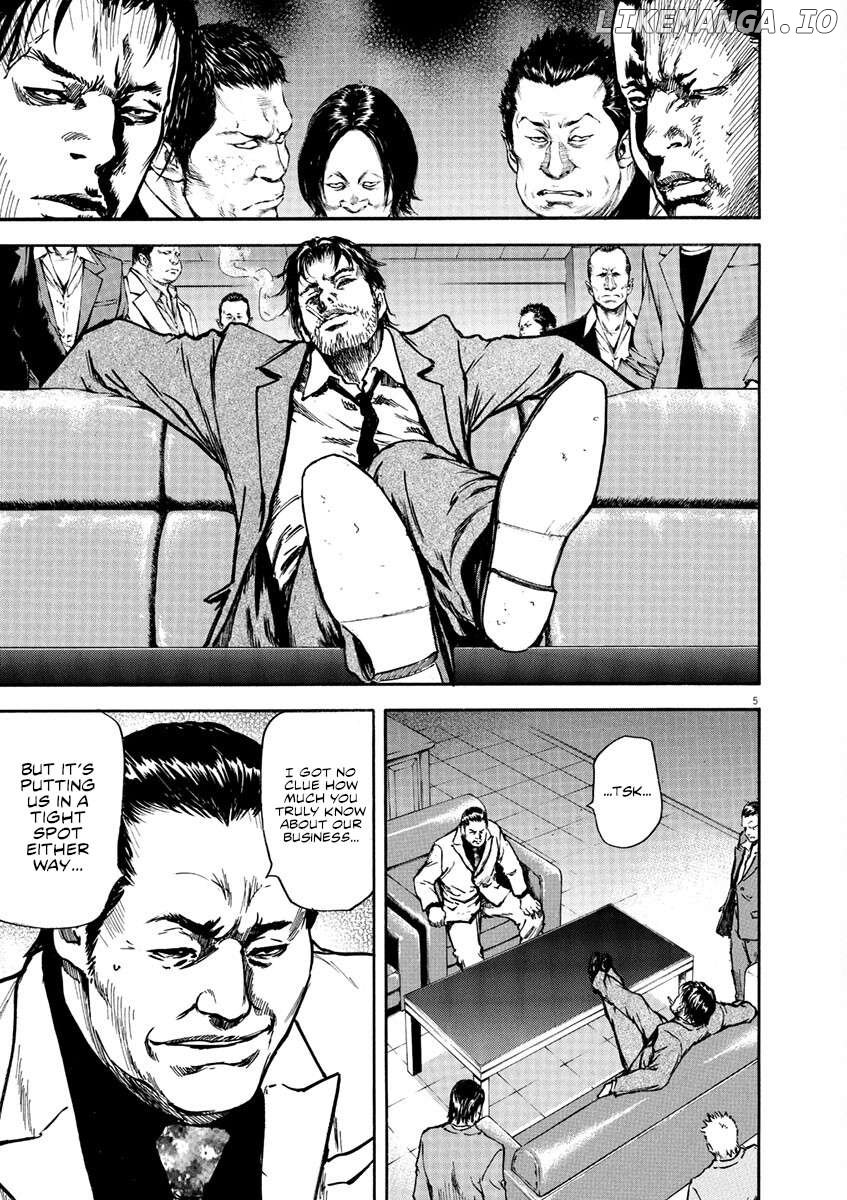 Silencer - Manga Chapter 5 - page 6