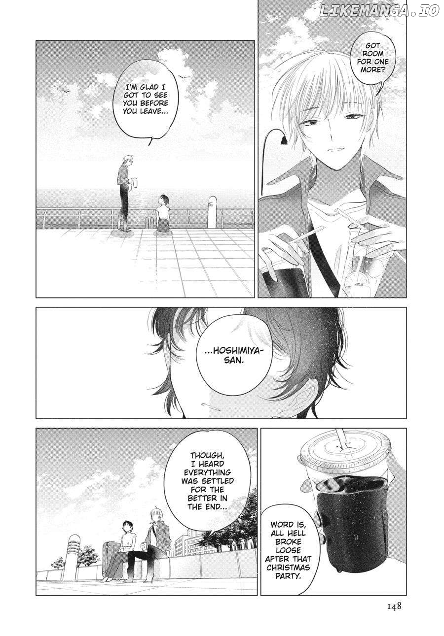 Mayu, Matou Chapter 41.5 - page 2