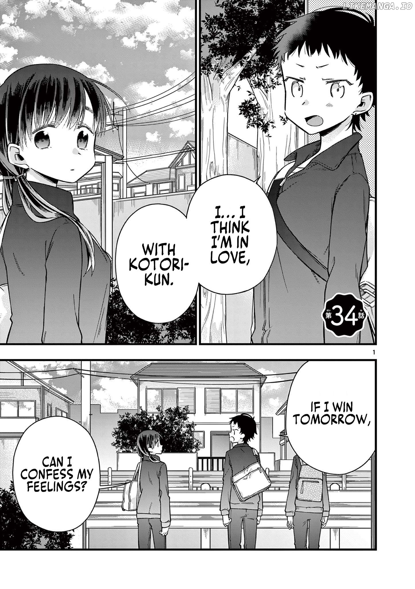 Hiiragi-San Is A Little Careless Chapter 34 - page 3