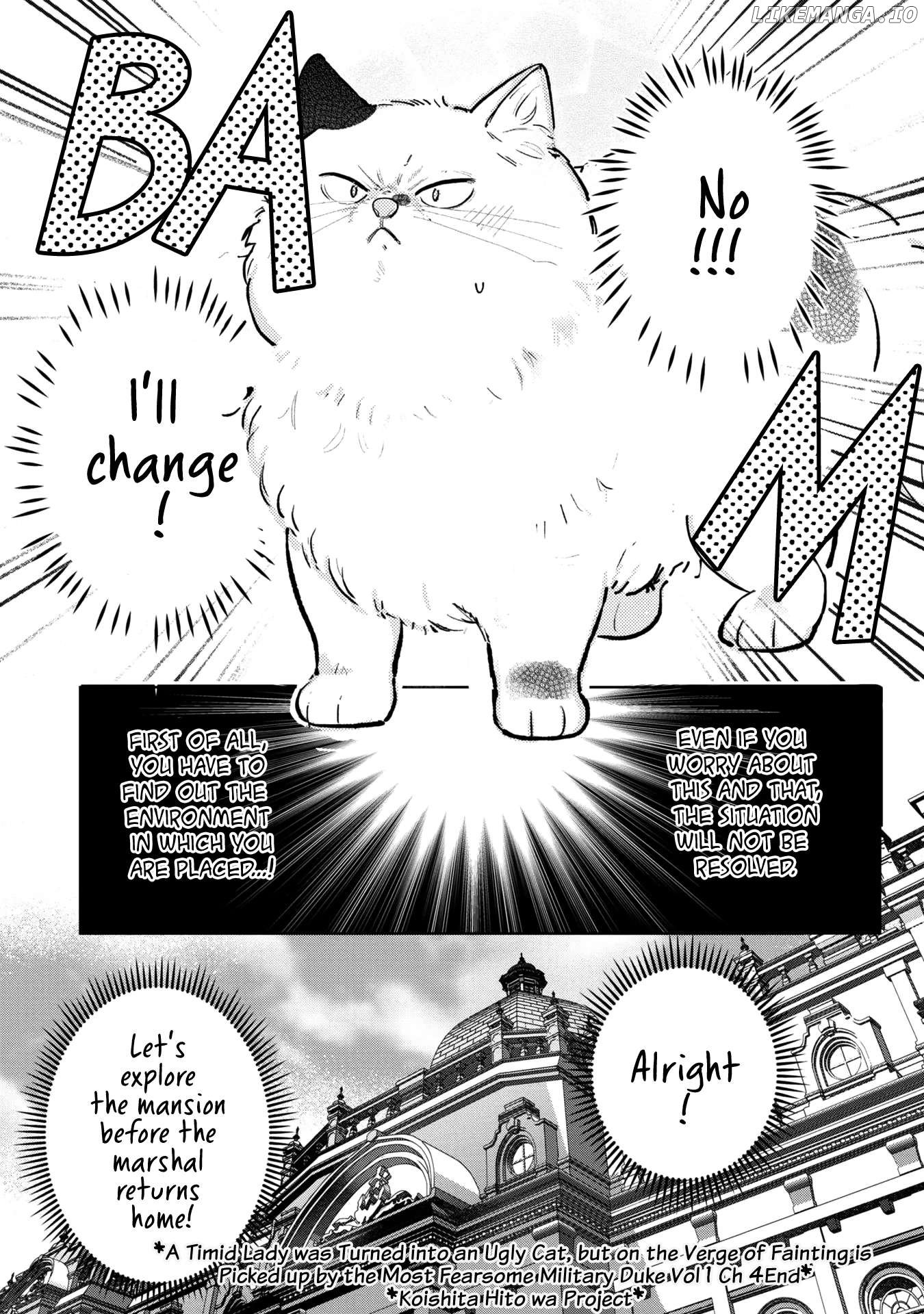 Busaneko ni Kaerareta Kiyowa Reijou desu ga, Saikyou no Gunjin Koushaku ni Hirowarete Kizetsu Sunzen desu Chapter 4 - page 32