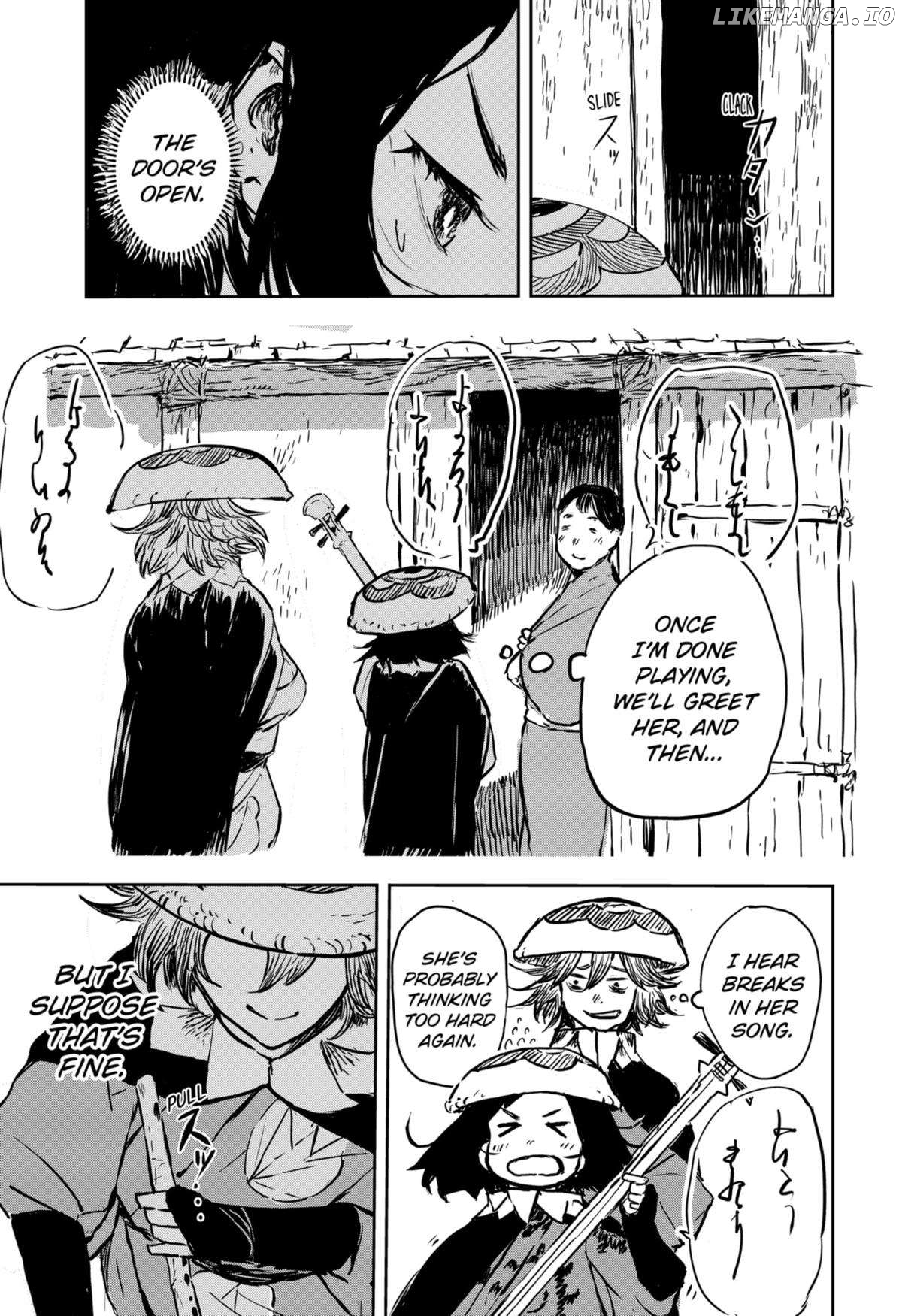 GOZE HOTARU Chapter 13 - page 15