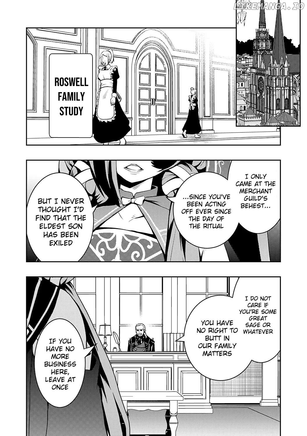 The Reincarnated Noble Who Was Exiled, Uses a Useless Skill to Rule Over Domestic Affairs~ Was Supposed to Run the Territory Freely, but Thanks to the Skill "Gacha", Ended Up Creating the Strongest Territory~ Chapter 5 - page 31