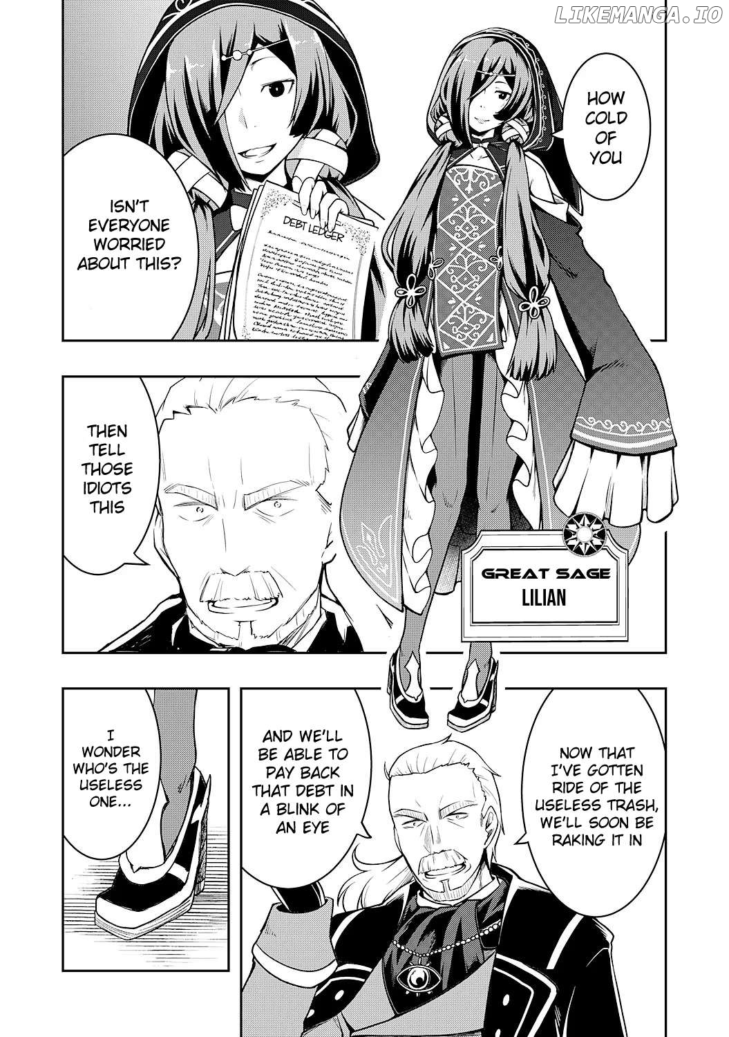 The Reincarnated Noble Who Was Exiled, Uses a Useless Skill to Rule Over Domestic Affairs~ Was Supposed to Run the Territory Freely, but Thanks to the Skill "Gacha", Ended Up Creating the Strongest Territory~ Chapter 5 - page 32