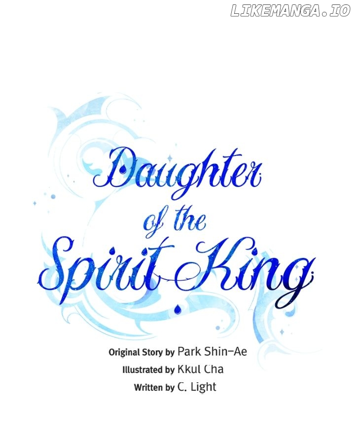 The Daughter of the Elemental King chapter 68 - page 24