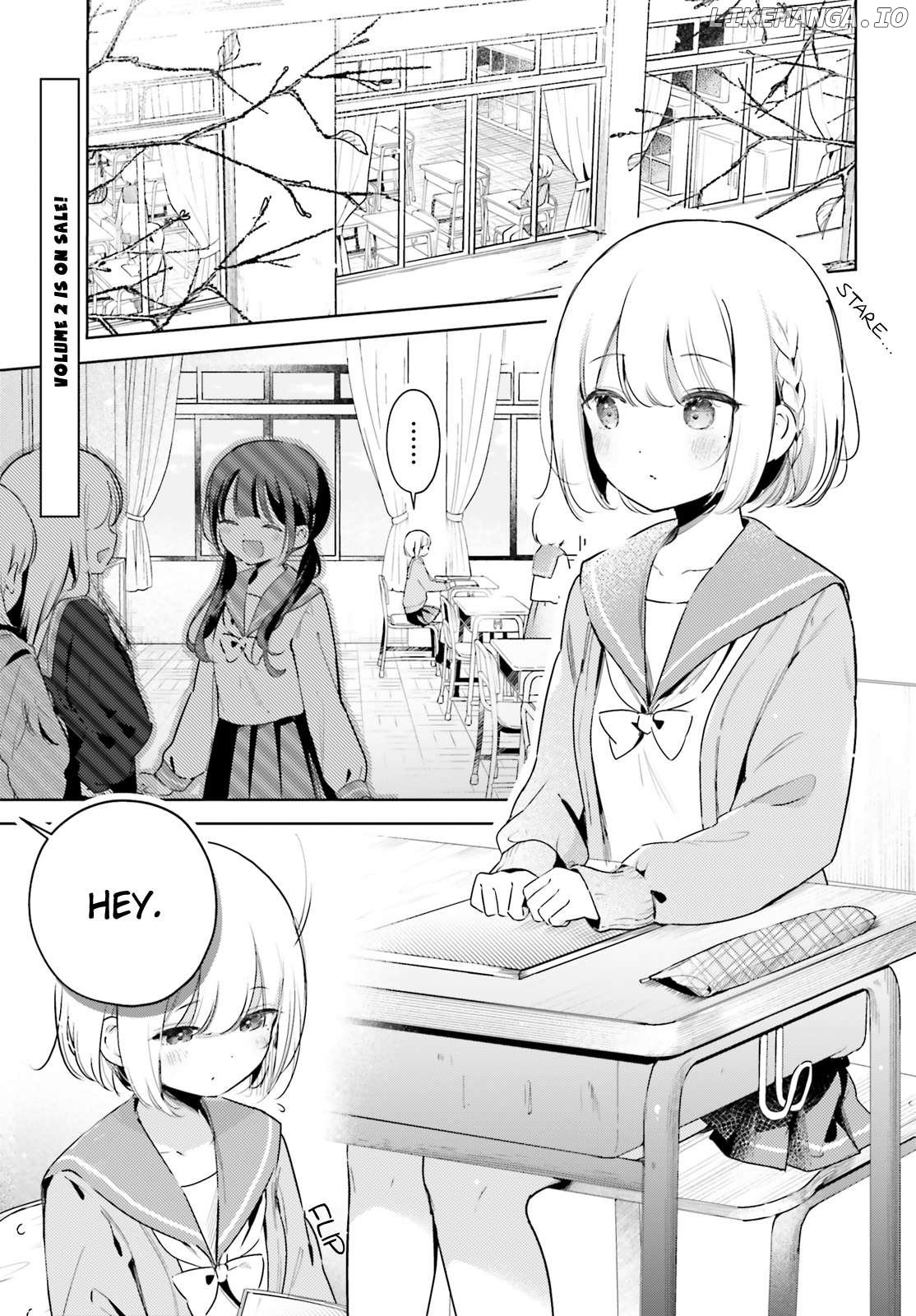 Yumemiru Maid No Tea Time Chapter 16 - page 1