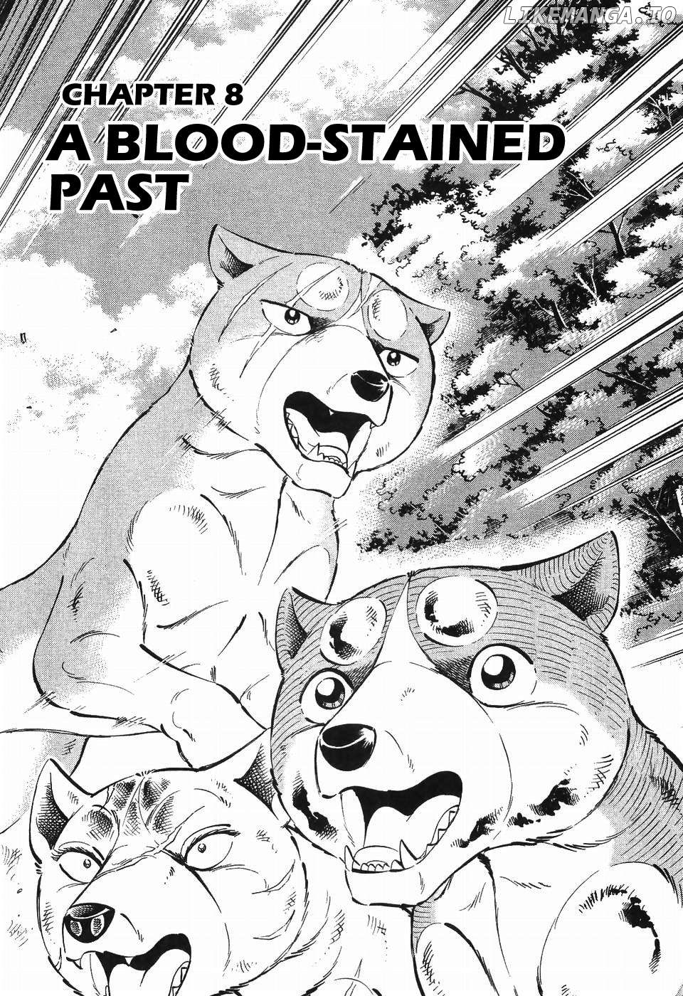 Ginga Densetsu Weed Chapter 267 - page 1