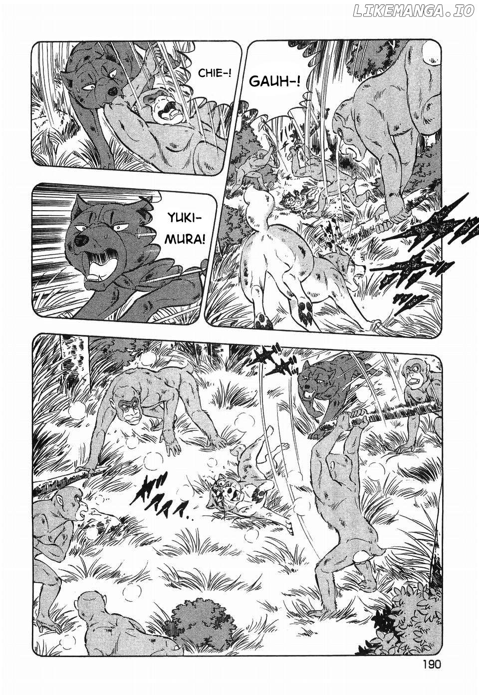 Ginga Densetsu Weed Chapter 267 - page 14