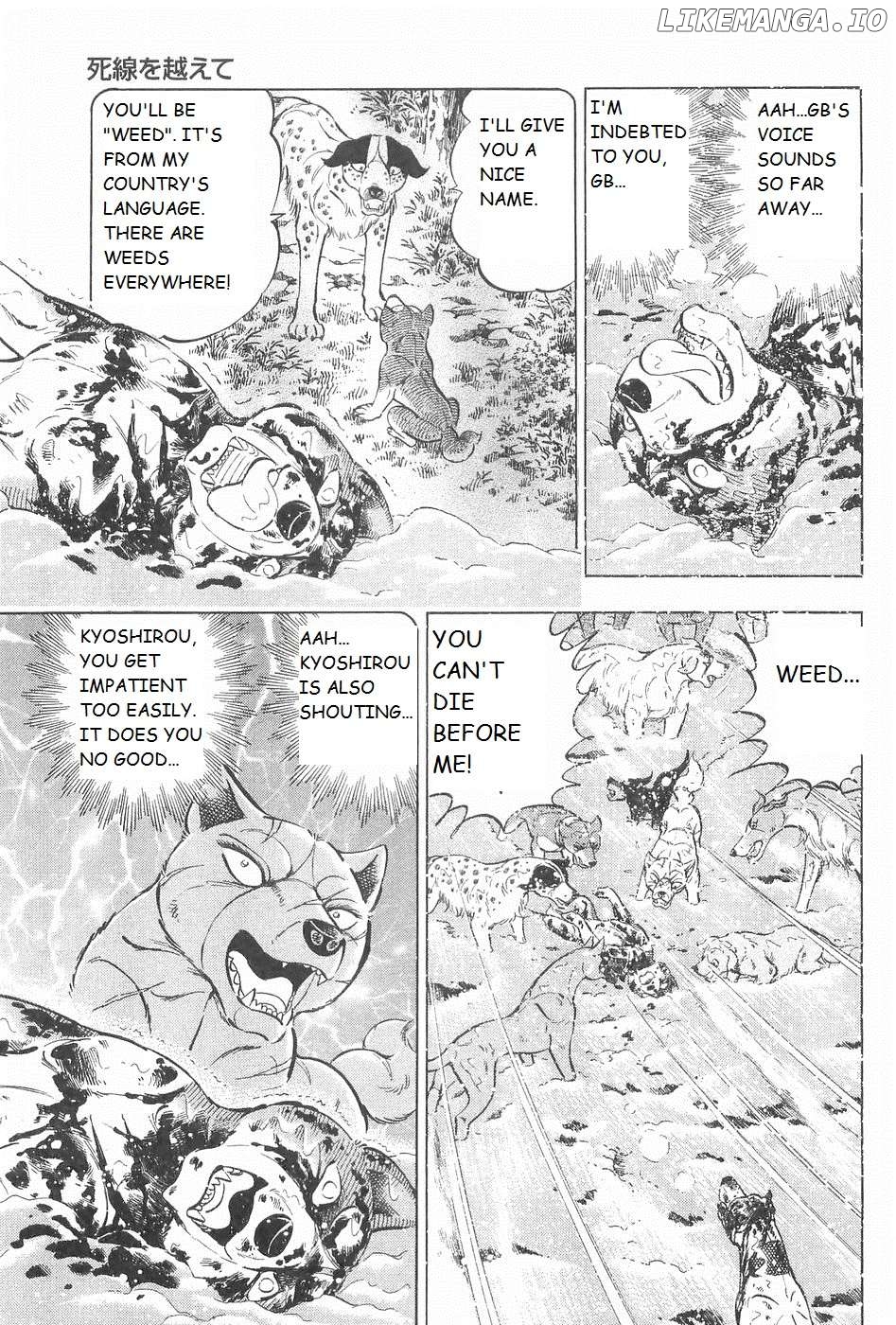 Ginga Densetsu Weed Chapter 247 - page 16