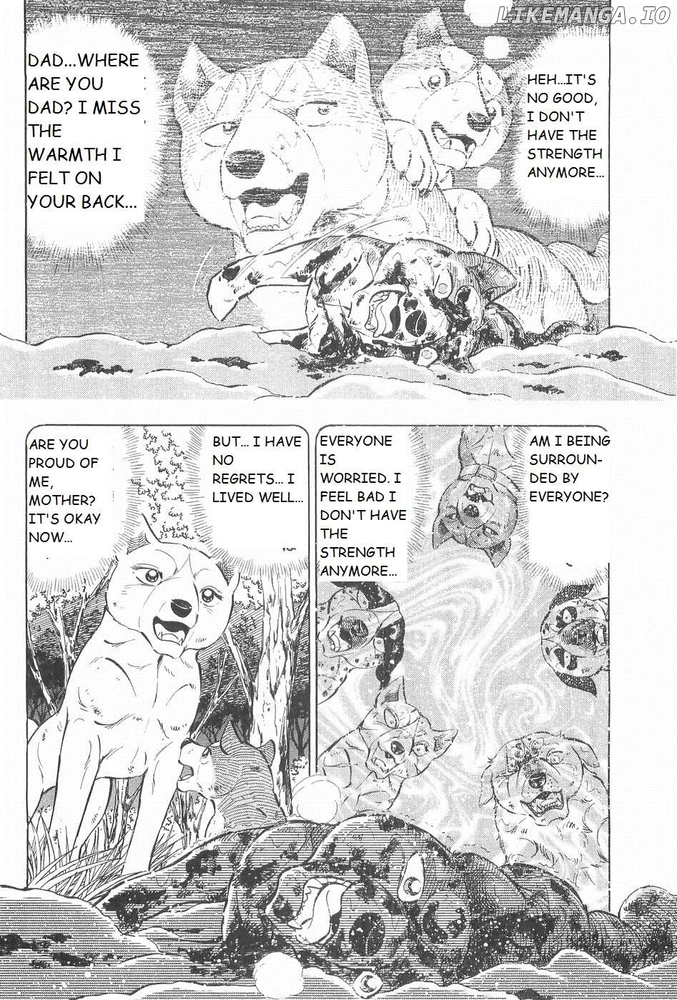 Ginga Densetsu Weed Chapter 247 - page 17