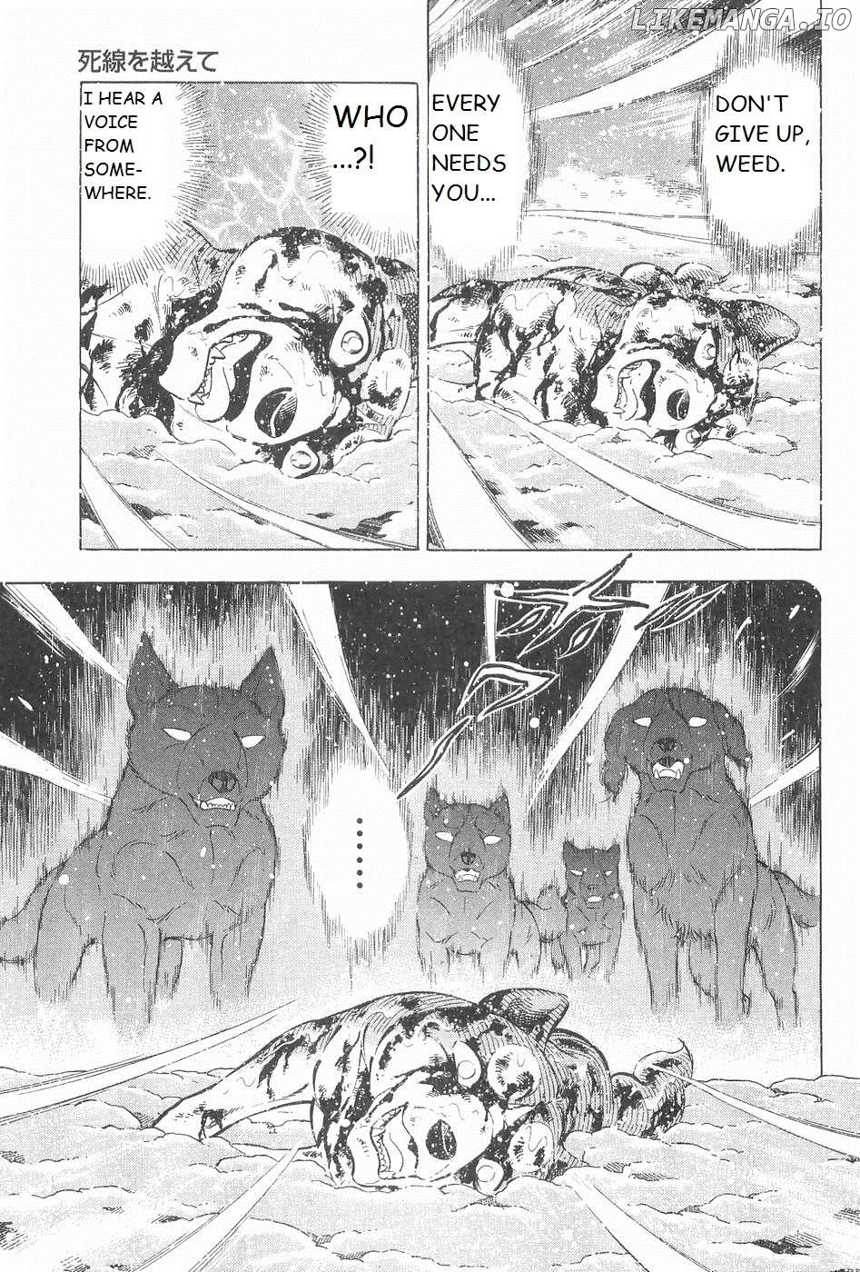 Ginga Densetsu Weed Chapter 247 - page 18