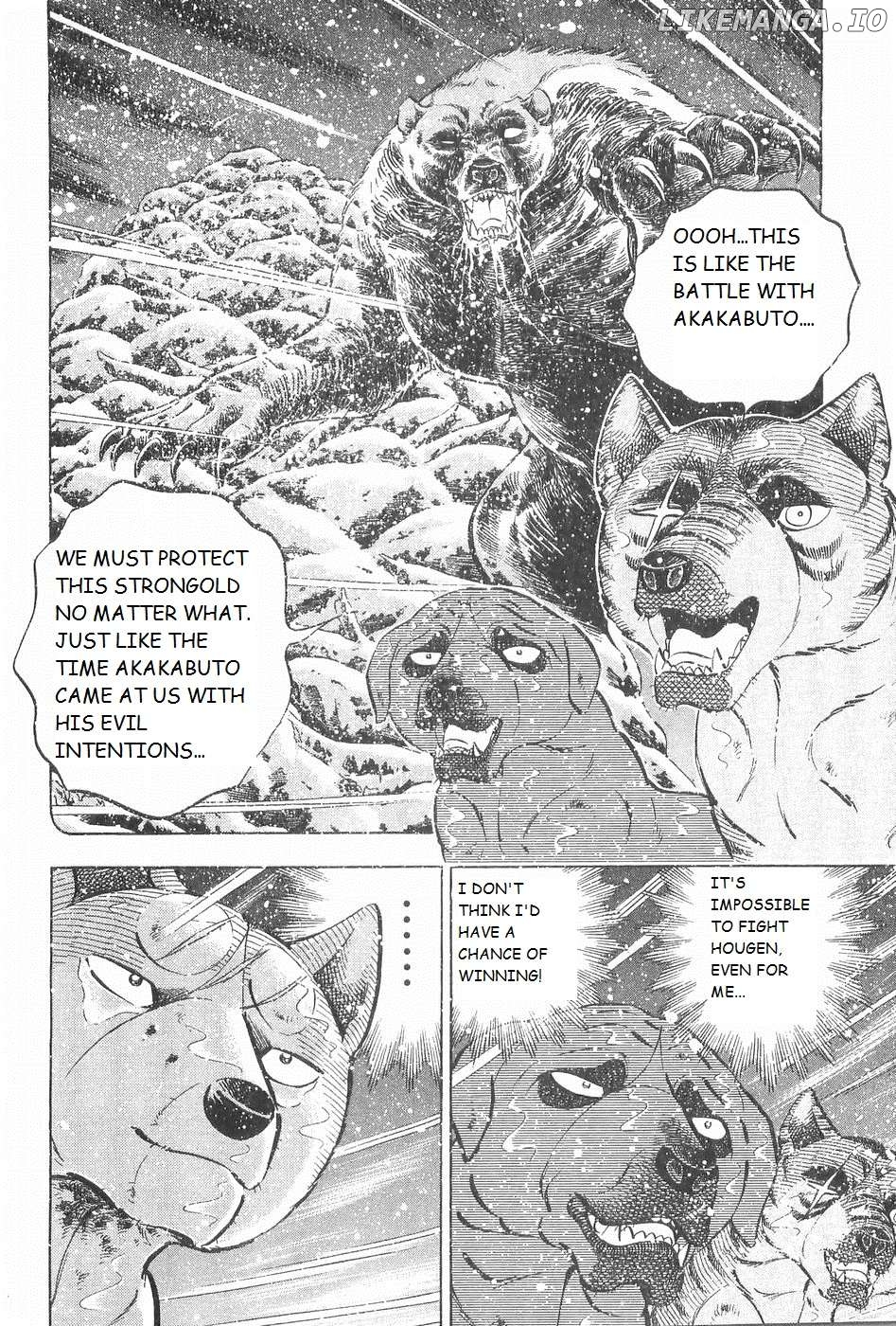 Ginga Densetsu Weed Chapter 247 - page 4