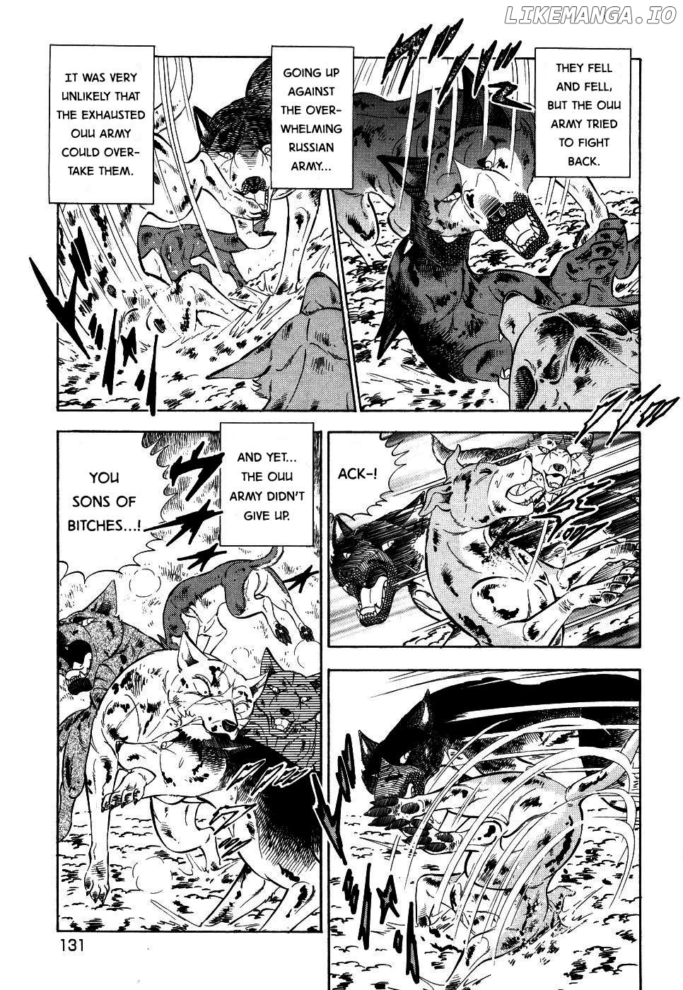 Ginga Densetsu Weed Chapter 393 - page 4