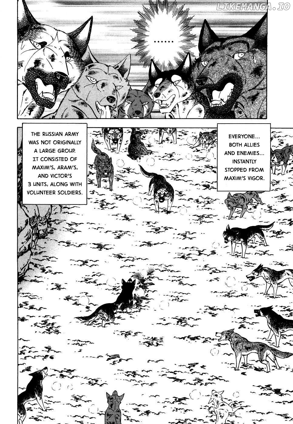 Ginga Densetsu Weed Chapter 392 - page 5