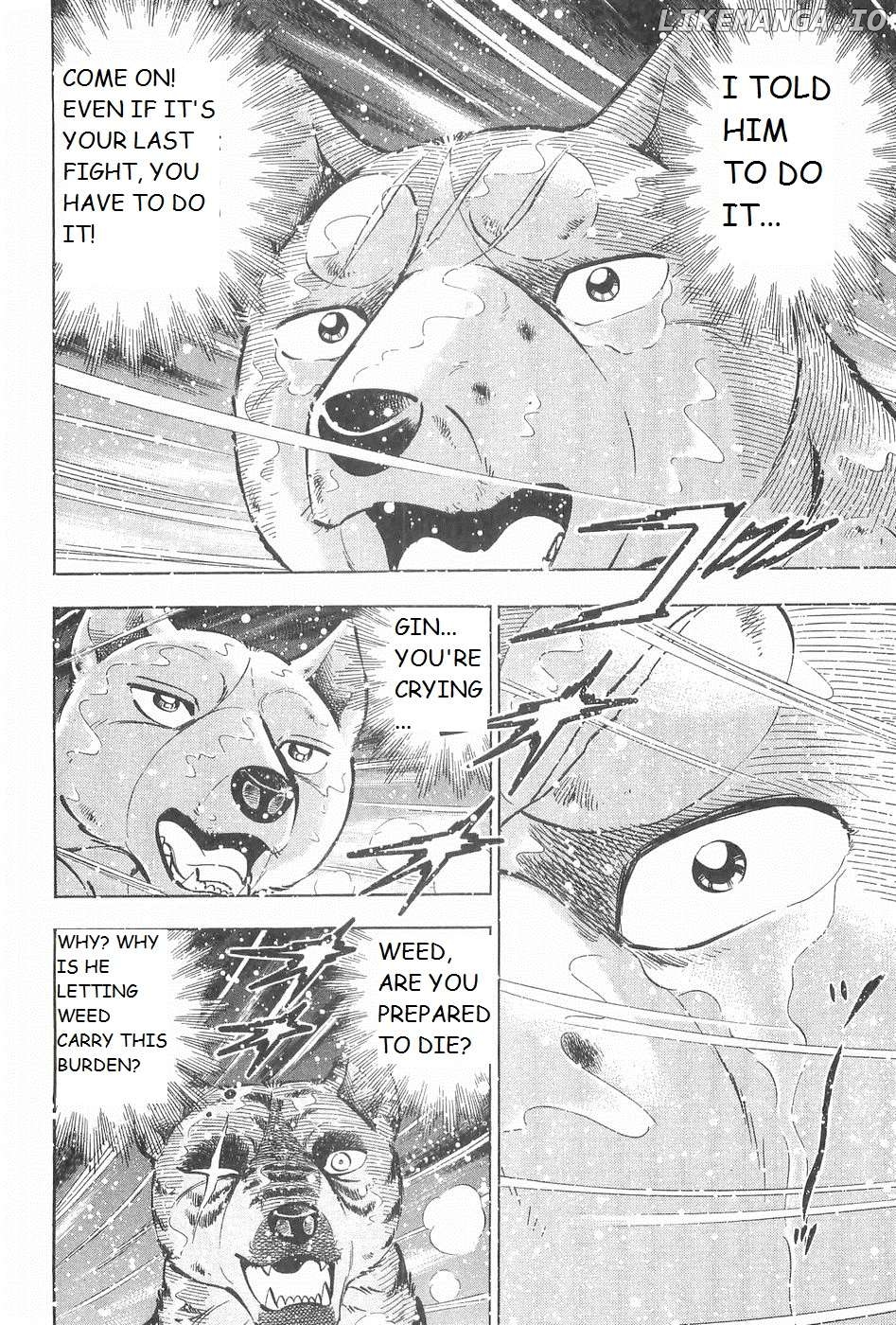 Ginga Densetsu Weed Chapter 246 - page 3