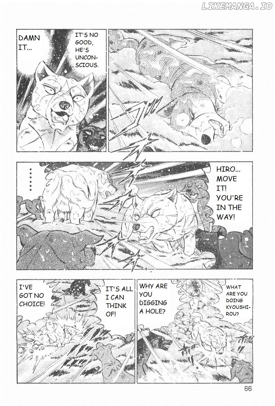 Ginga Densetsu Weed Chapter 246 - page 9