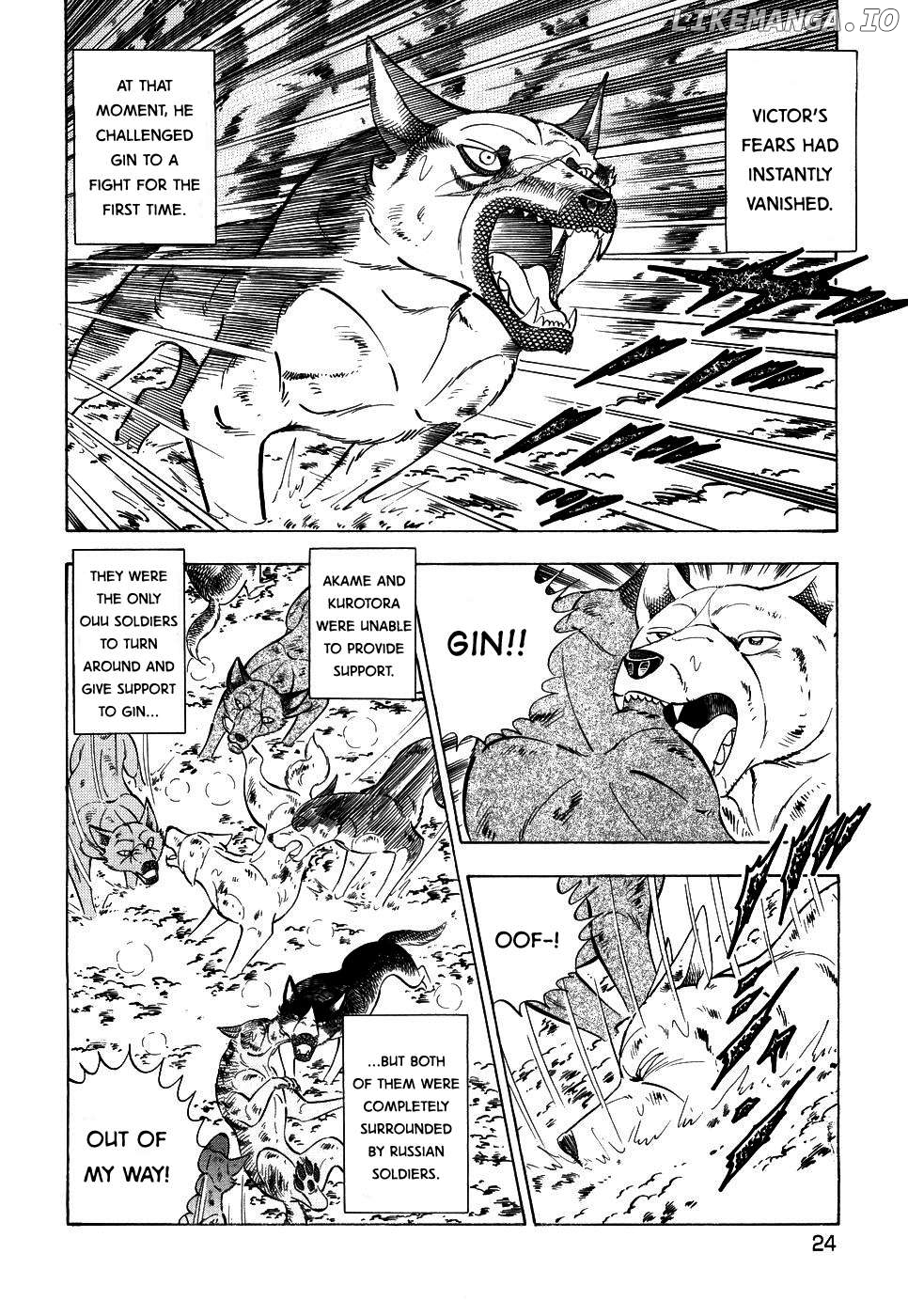 Ginga Densetsu Weed Chapter 388 - page 21