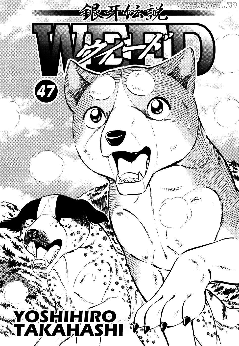 Ginga Densetsu Weed Chapter 388 - page 3