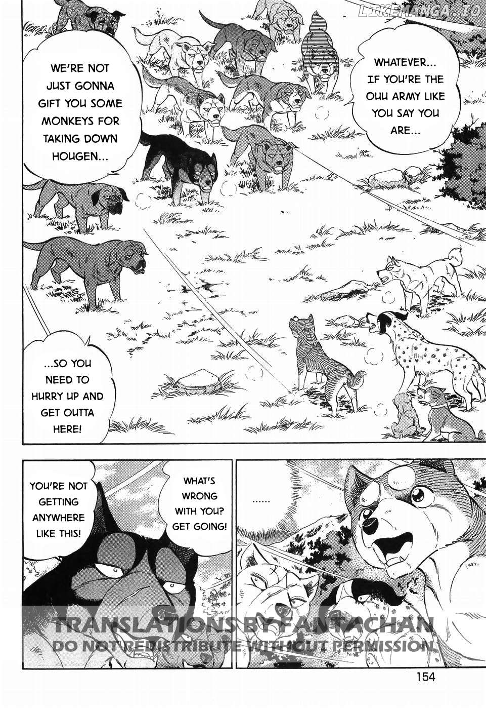 Ginga Densetsu Weed Chapter 258 - page 2