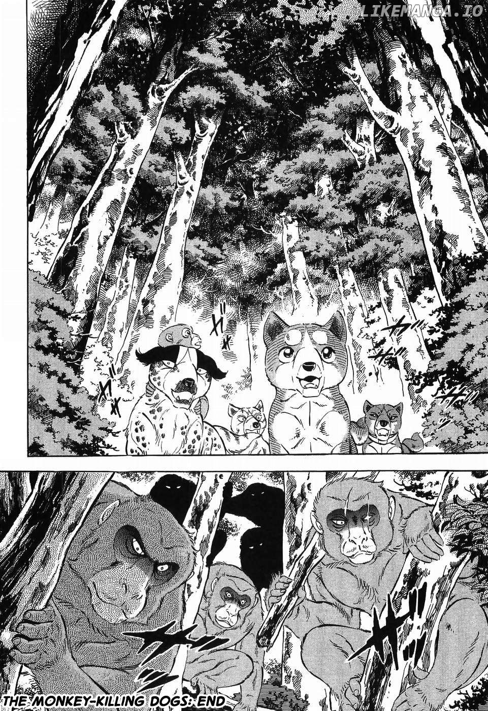 Ginga Densetsu Weed Chapter 258 - page 23