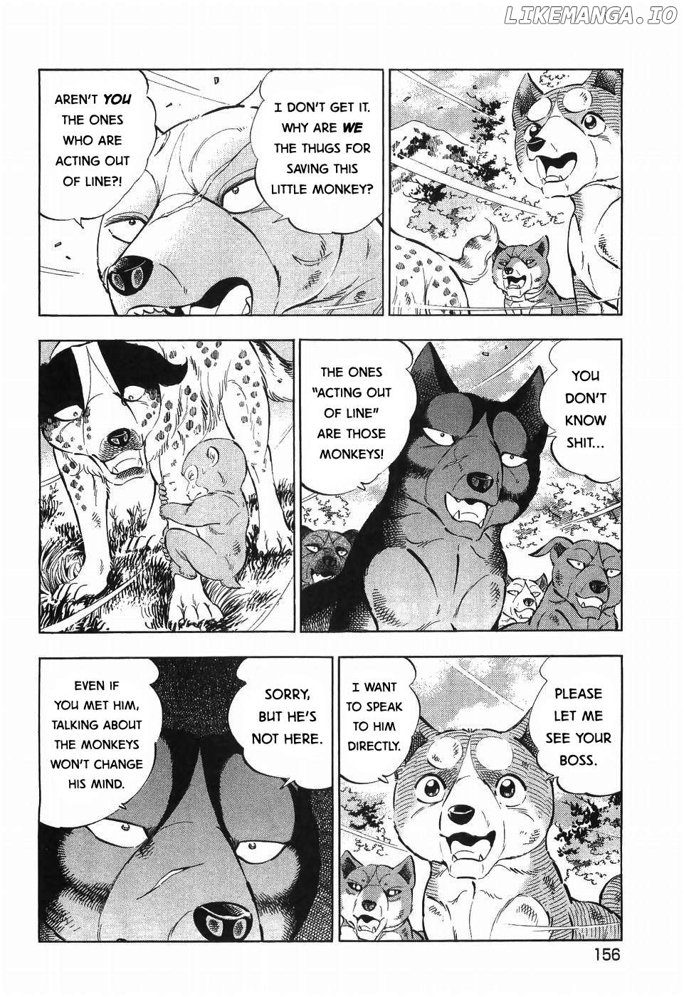 Ginga Densetsu Weed Chapter 258 - page 4