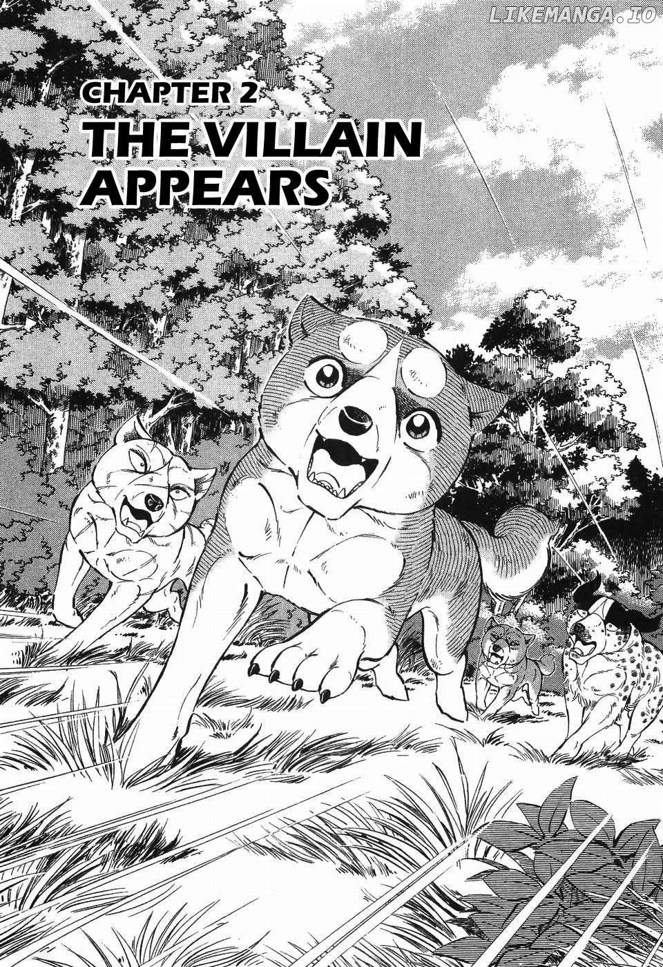 Ginga Densetsu Weed Chapter 261 - page 1