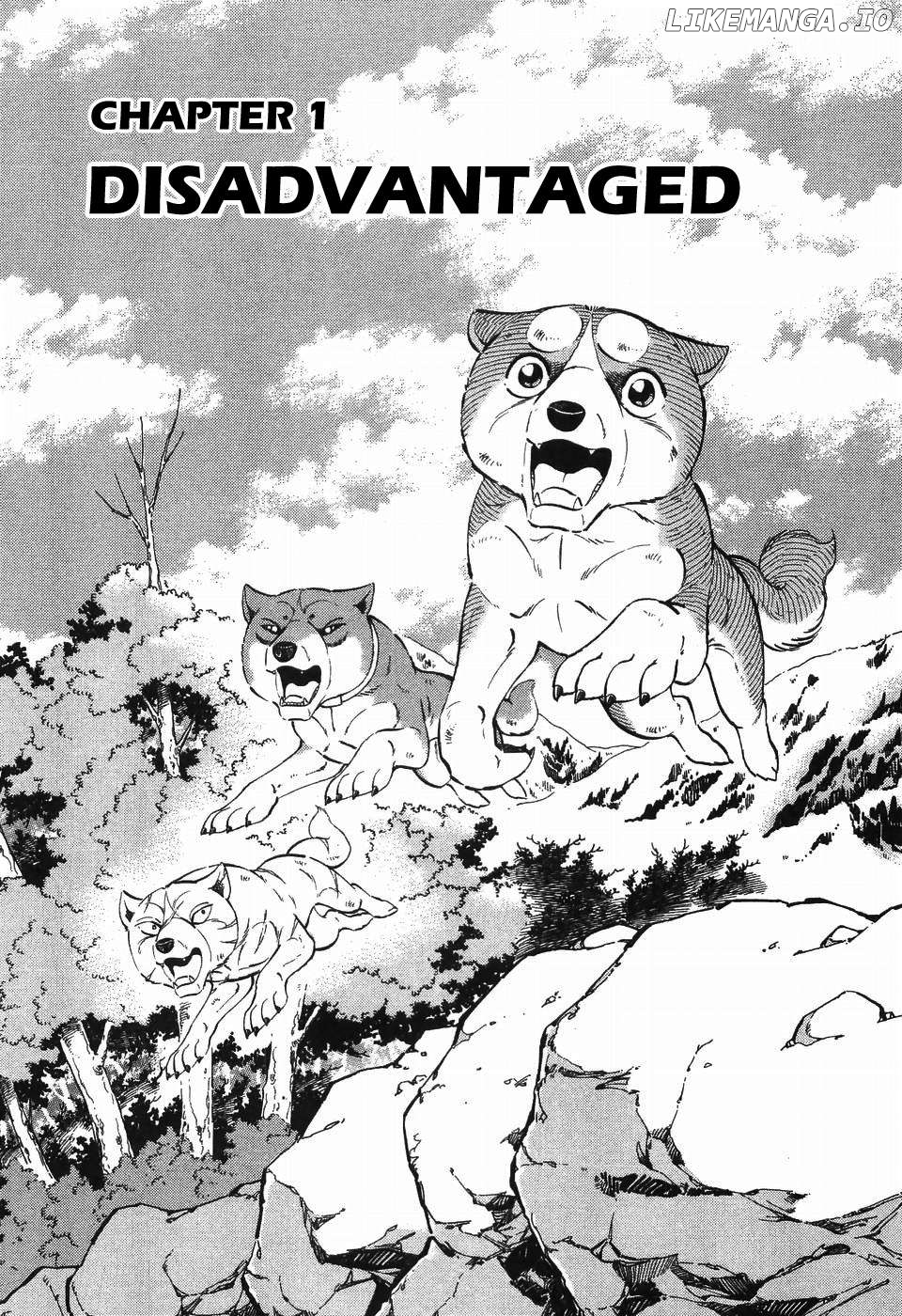 Ginga Densetsu Weed Chapter 260 - page 10