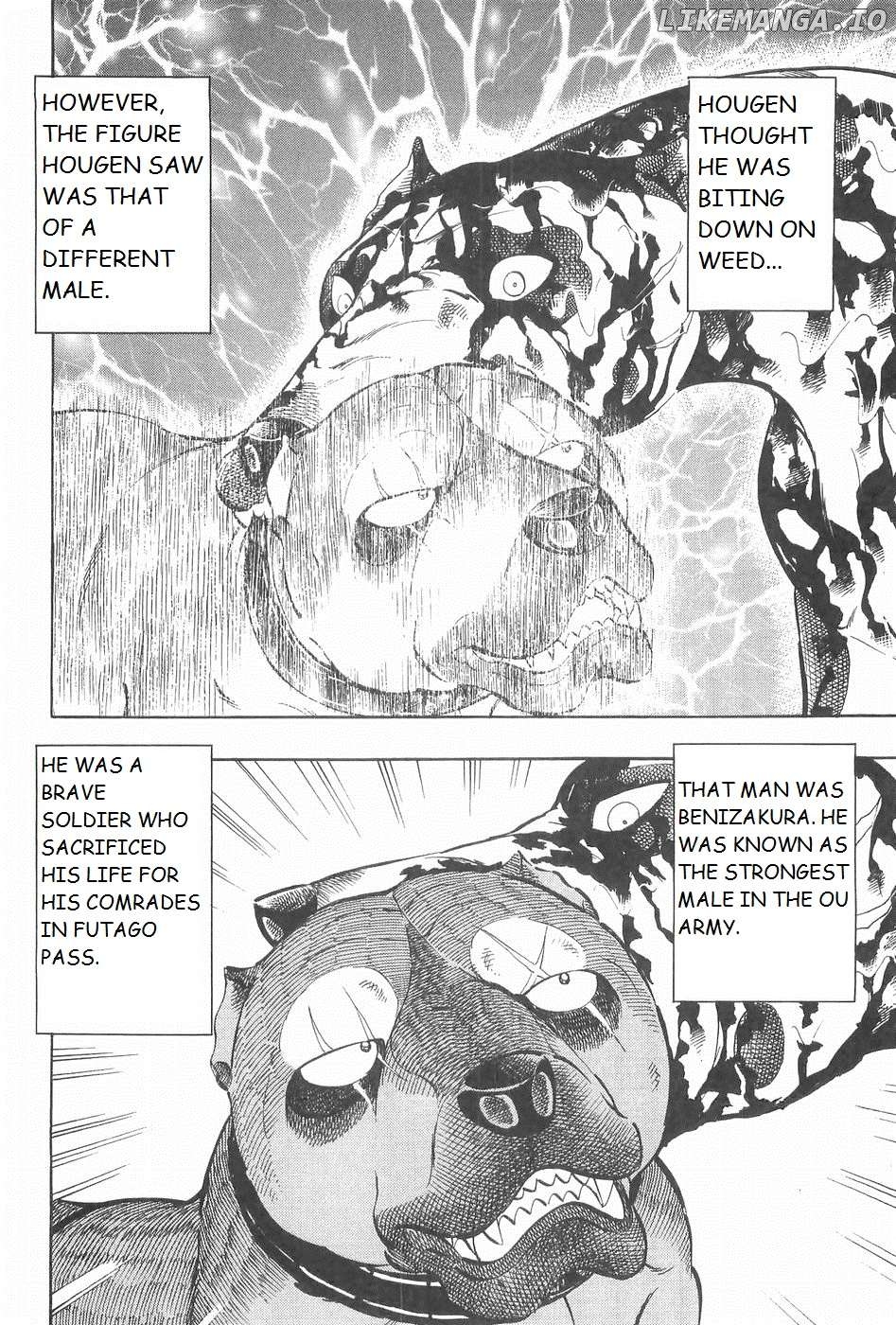 Ginga Densetsu Weed Chapter 249 - page 2