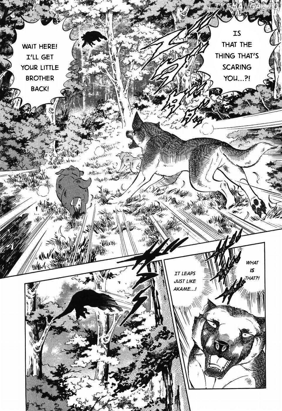 Ginga Densetsu Weed Chapter 256 - page 11