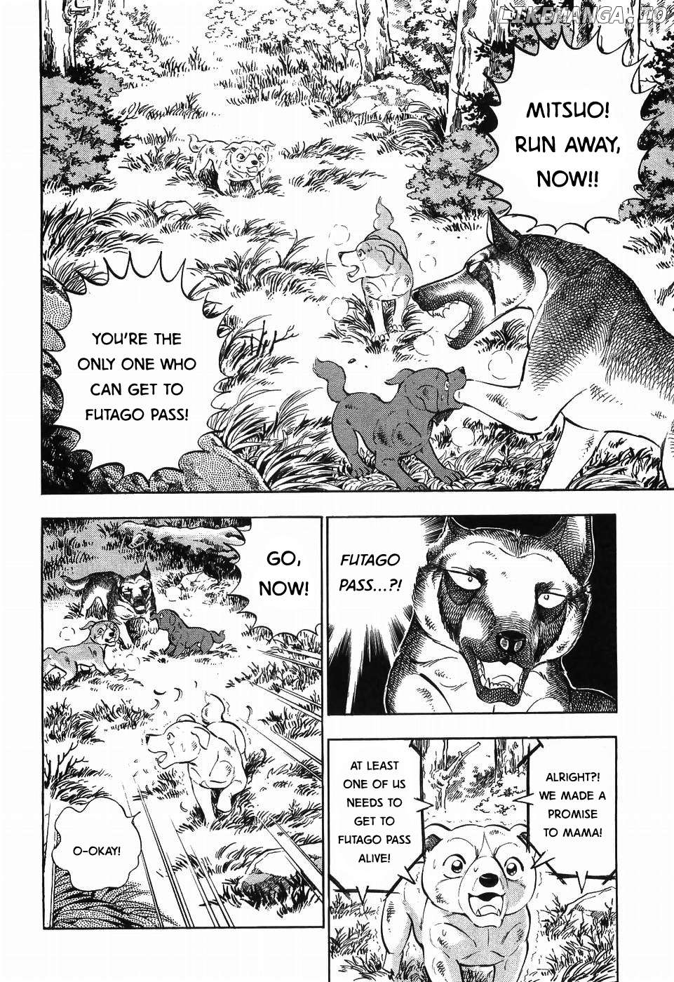 Ginga Densetsu Weed Chapter 256 - page 6