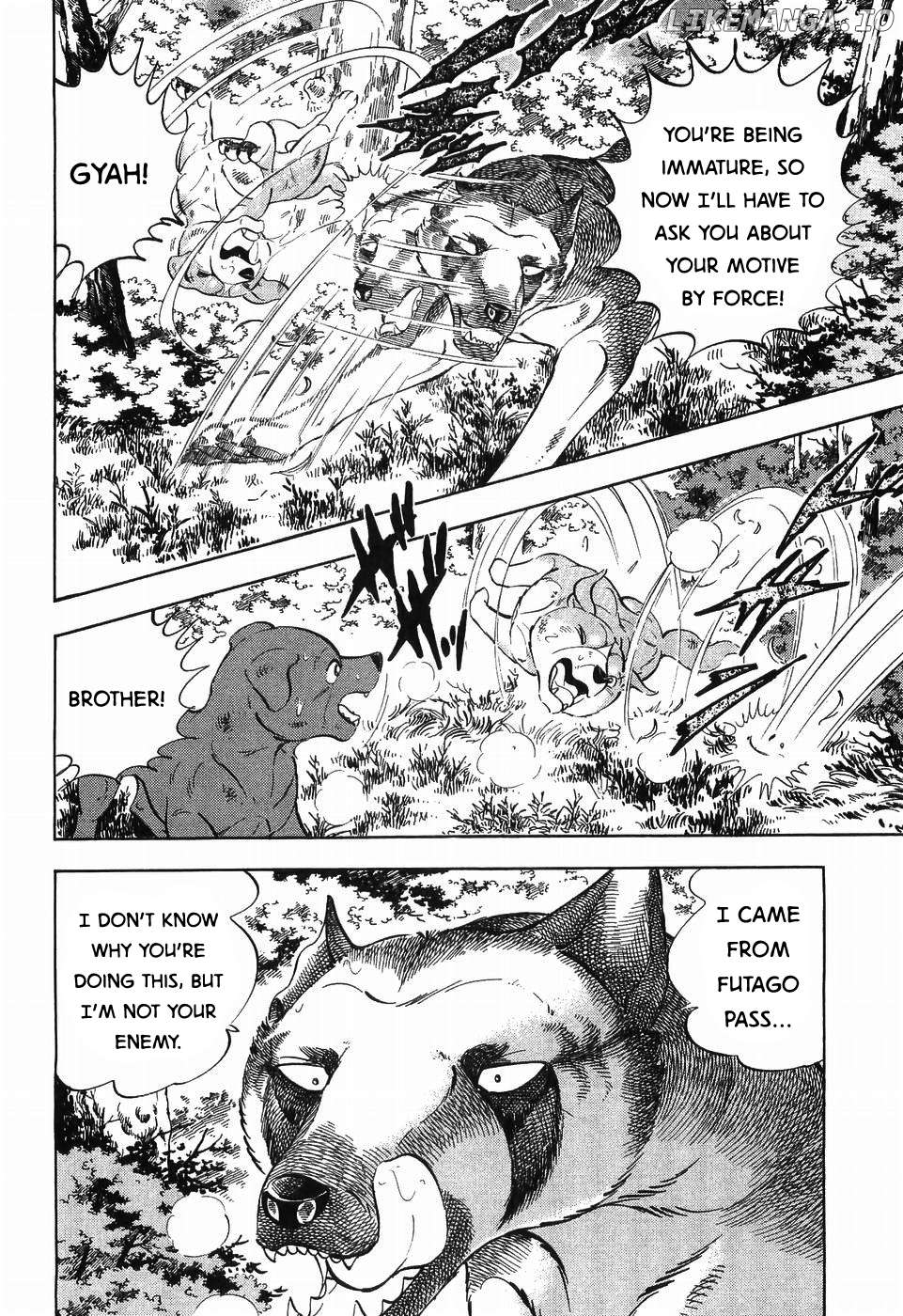 Ginga Densetsu Weed Chapter 256 - page 8