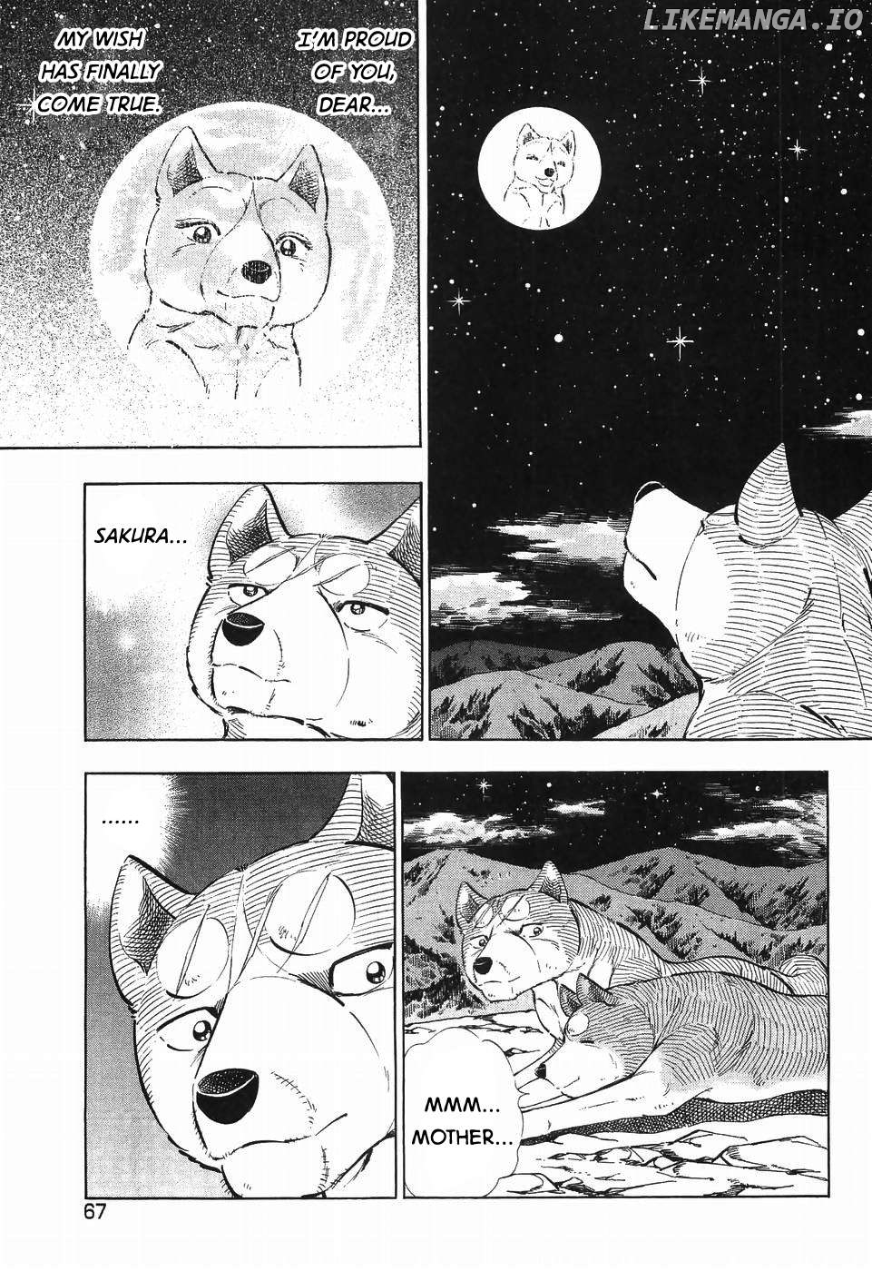 Ginga Densetsu Weed Chapter 254 - page 11