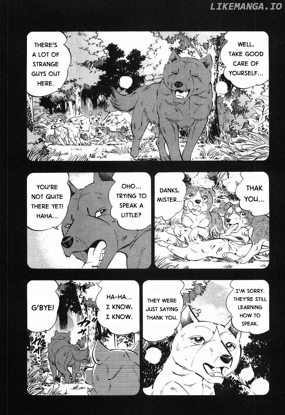 Ginga Densetsu Weed Chapter 254 - page 15