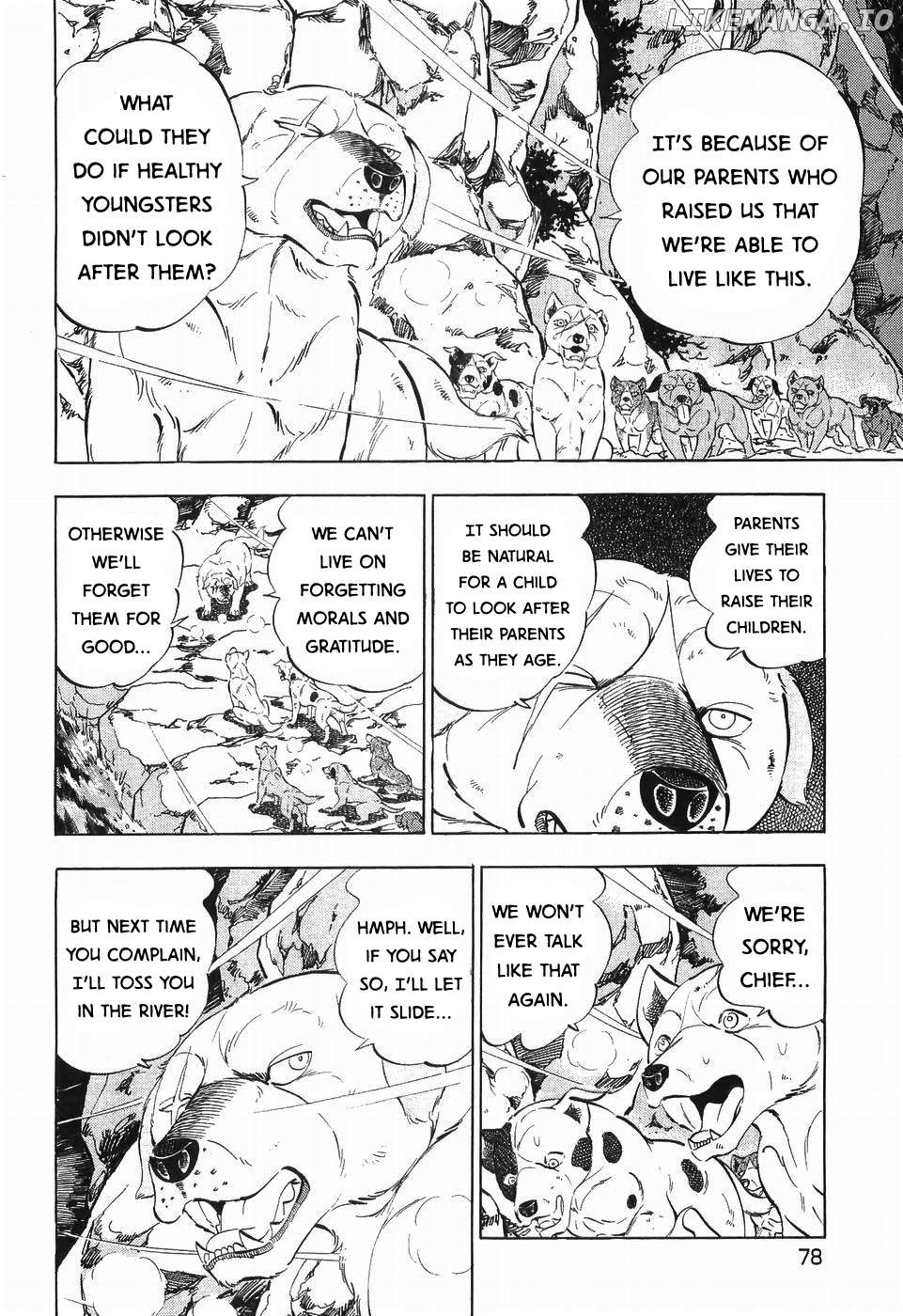 Ginga Densetsu Weed Chapter 254 - page 22