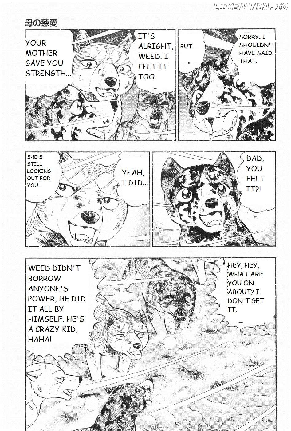 Ginga Densetsu Weed Chapter 251 - page 15