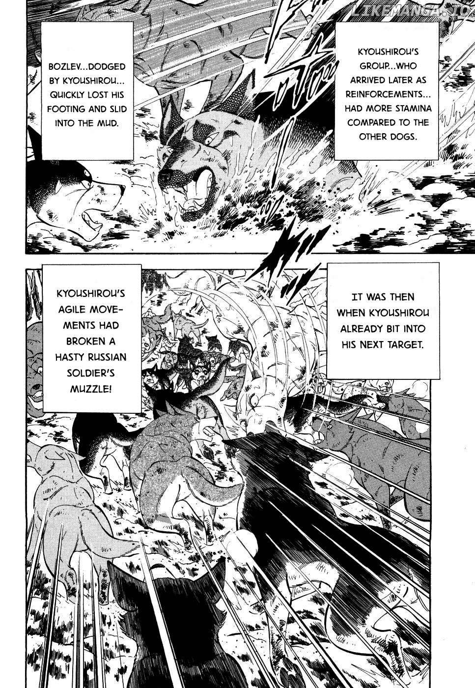 Ginga Densetsu Weed Chapter 387 - page 8