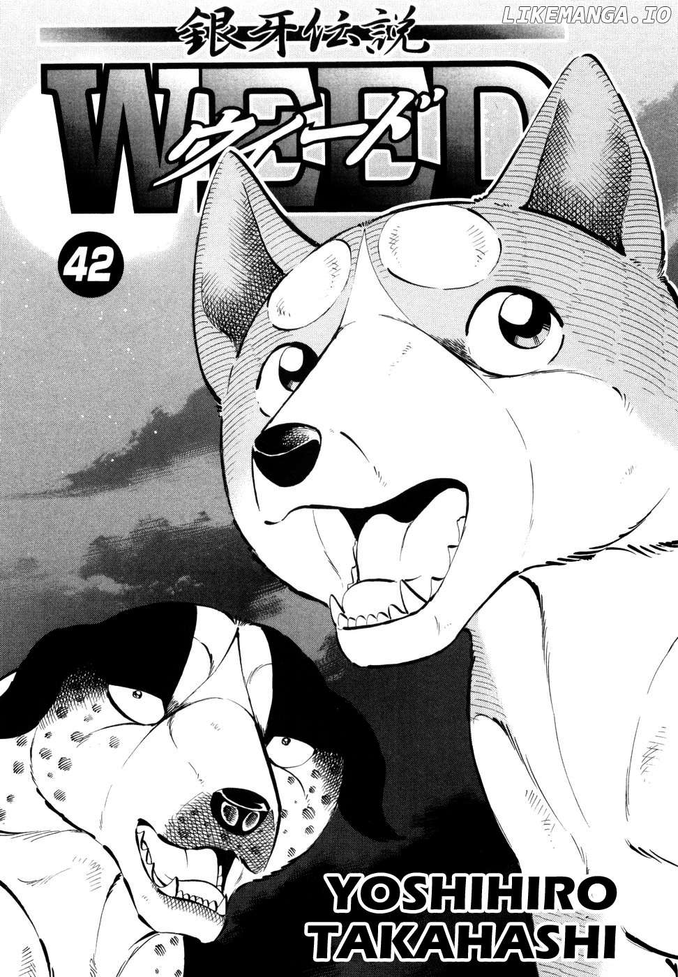 Ginga Densetsu Weed Chapter 348 - page 4