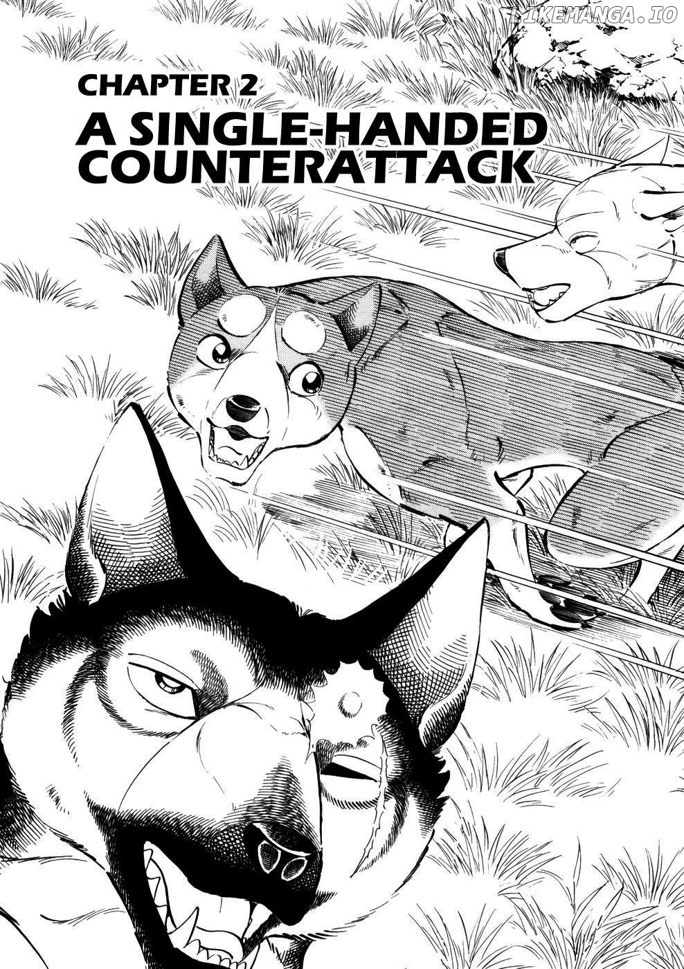 Ginga Densetsu Weed Chapter 357 - page 1