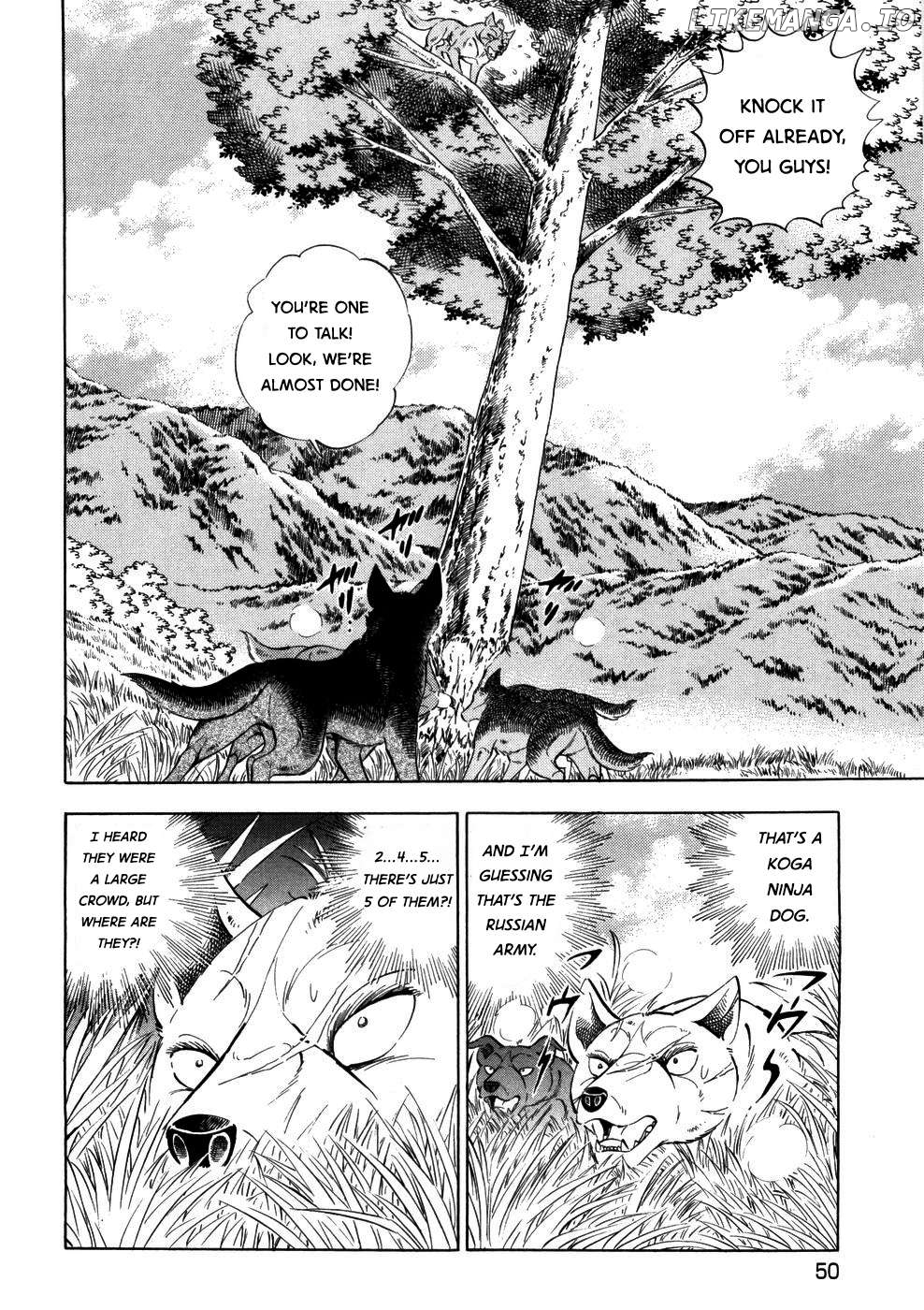 Ginga Densetsu Weed Chapter 357 - page 16