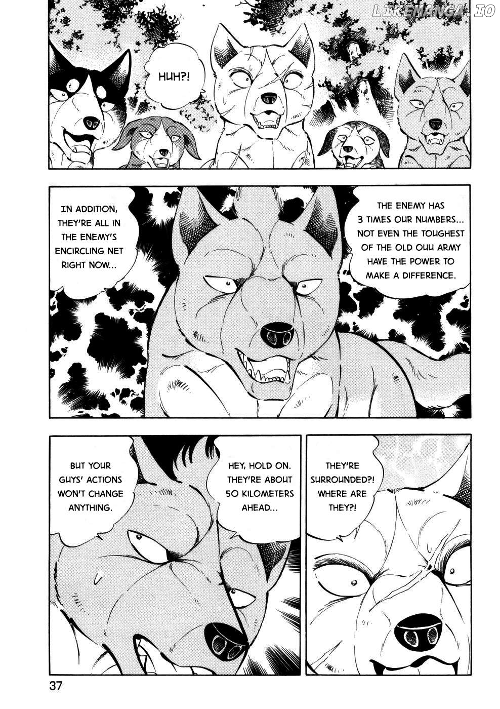 Ginga Densetsu Weed Chapter 357 - page 5