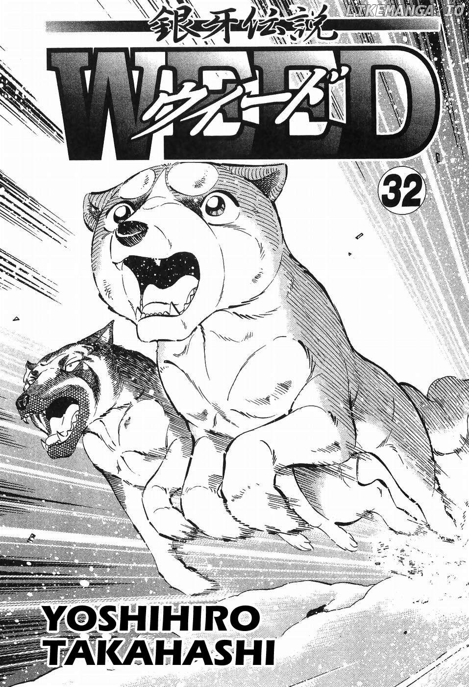 Ginga Densetsu Weed Chapter 268 - page 4