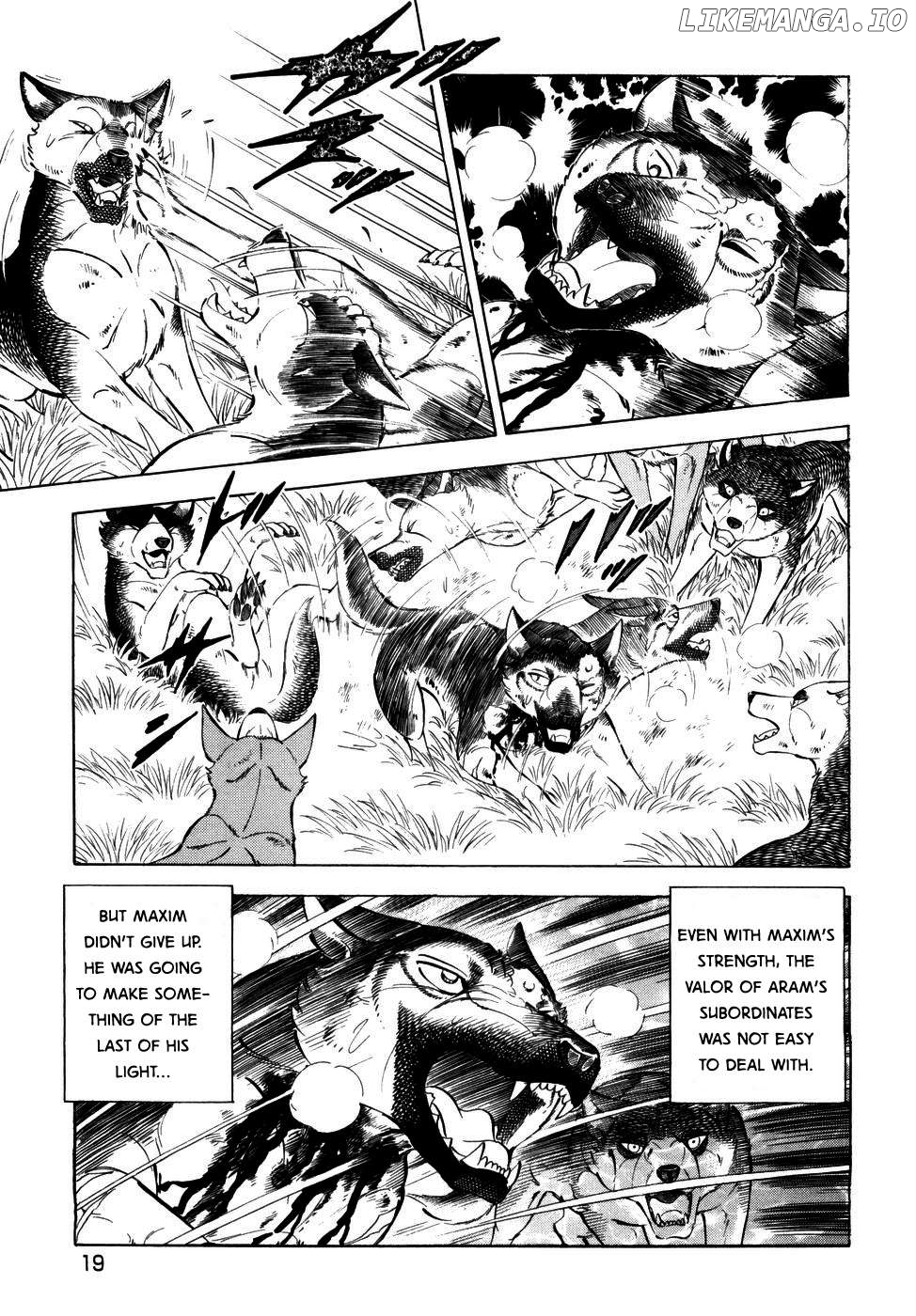 Ginga Densetsu Weed Chapter 364 - page 17
