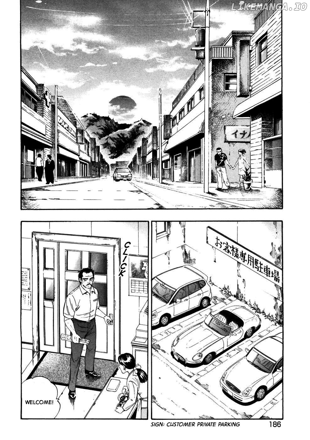 Ginga Densetsu Weed Chapter 363 - page 9