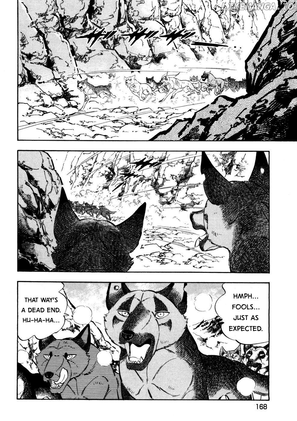 Ginga Densetsu Weed Chapter 362 - page 14