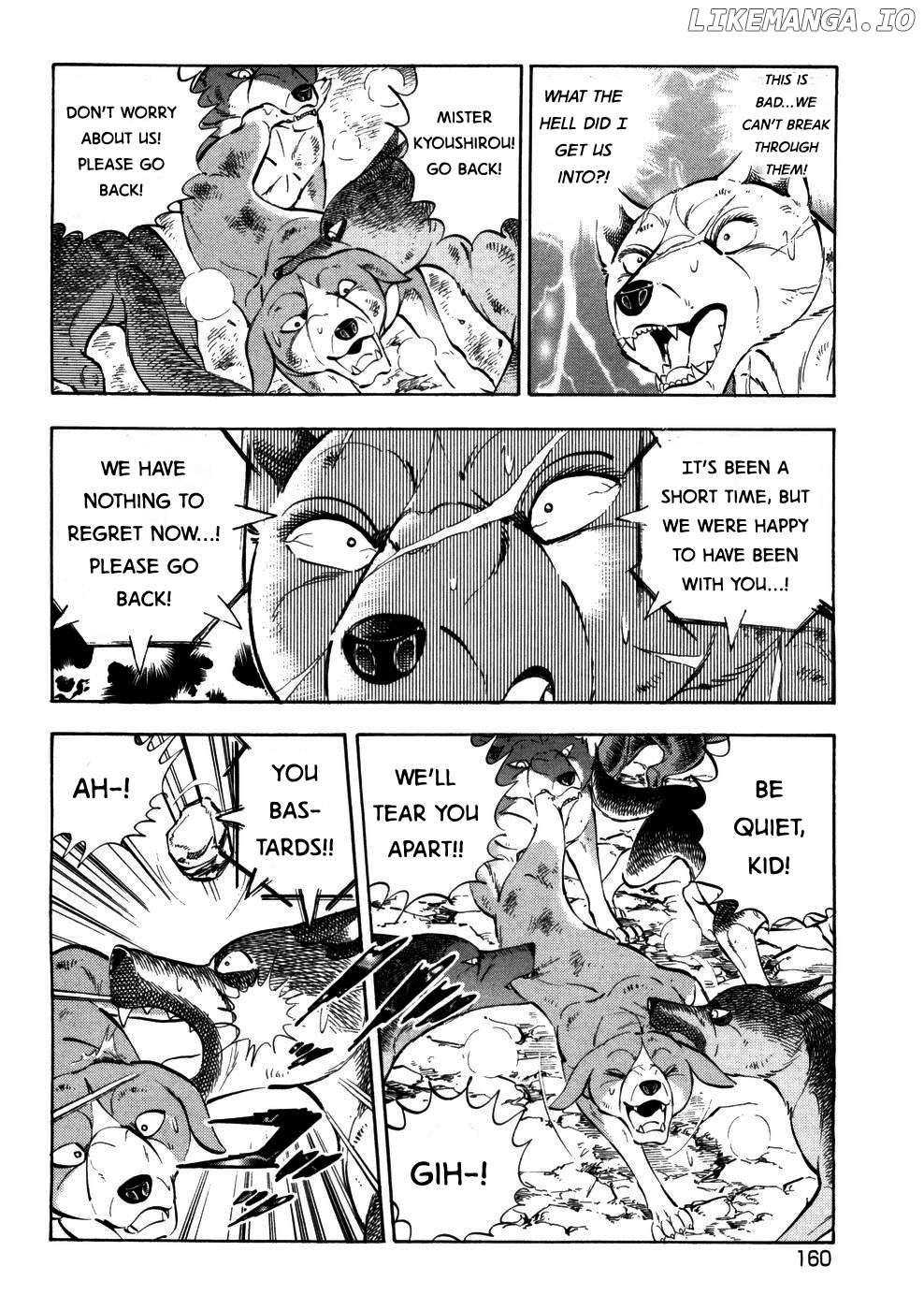 Ginga Densetsu Weed Chapter 362 - page 8