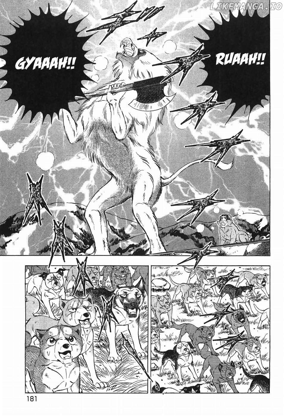 Ginga Densetsu Weed Chapter 283 - page 4
