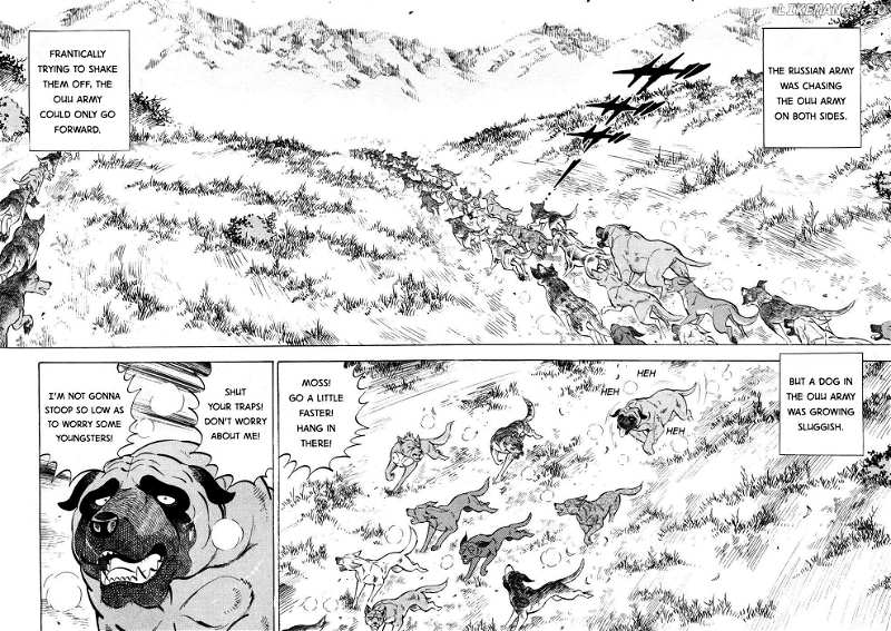 Ginga Densetsu Weed Chapter 360 - page 4