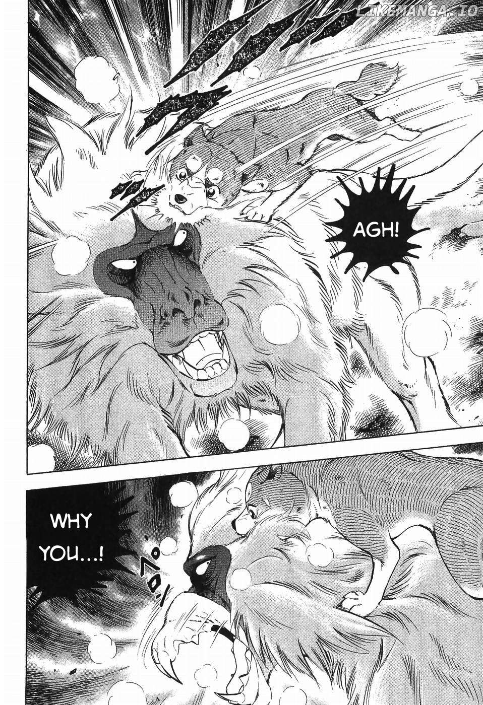 Ginga Densetsu Weed Chapter 280 - page 10