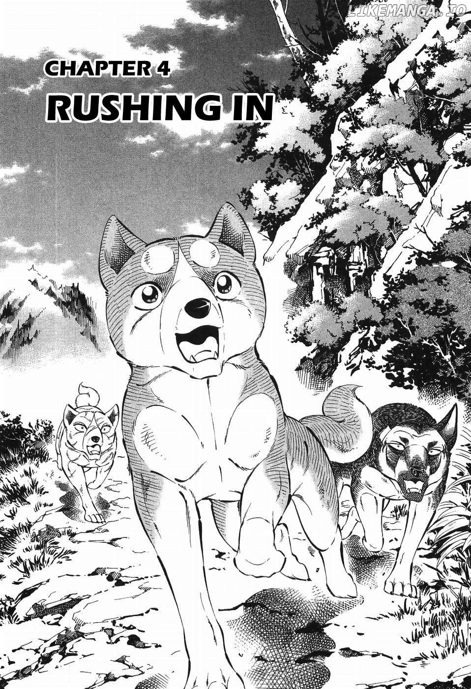 Ginga Densetsu Weed Chapter 279 - page 1